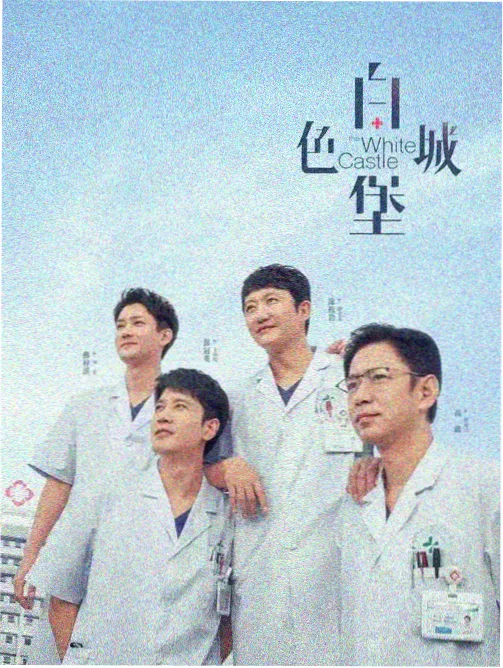 艾克斯奥特曼TV全集国语中字封面