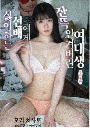 奥特曼影像选集中配典藏封面